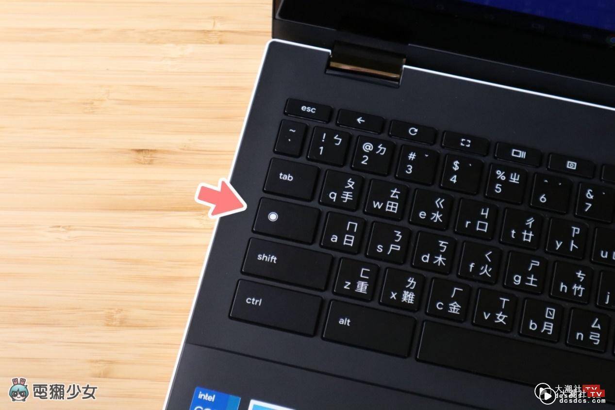 Chromebook 有什么特色？‘ ASUS Chromebook Flip CX5 (CX5500) ’高质感、高规格但价格轻松好入手